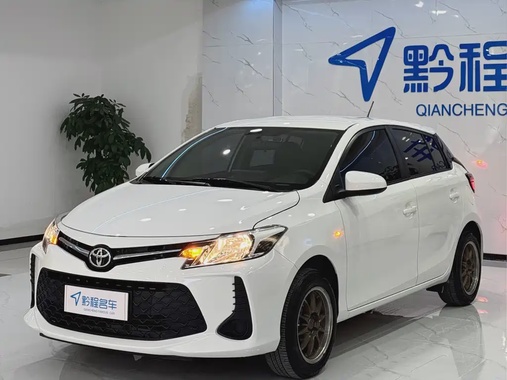 Toyota Vios 2022