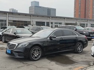 Mercedes-Benz S-Class 2017