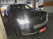 Lincoln Navigator 2023