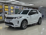 Land Rover Discovery Sport 2023
