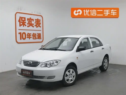 BYD F3 2020
