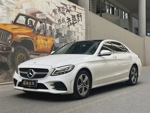 Mercedes-Benz C-Class 2020