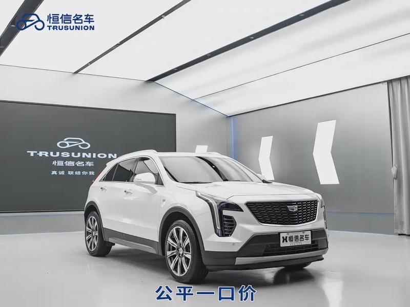 Cadillac XT4