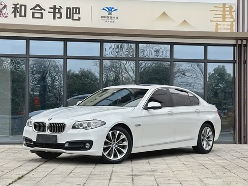 BMW 5 Series 2016