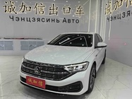 Volkswagen Sagitar 2022