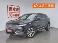 Lincoln Nautilus 2019