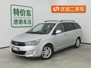 Chery Arrizo M7 2016