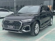Audi Q5 2021