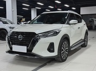 Nissan Kicks 2021