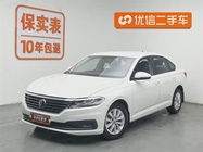 Volkswagen Lavida 2020