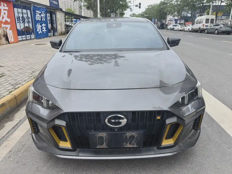 GAC Shadow Leopard