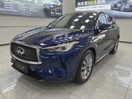 Infiniti QX50 2020
