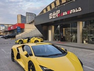 Lamborghini Revuelto 2025
