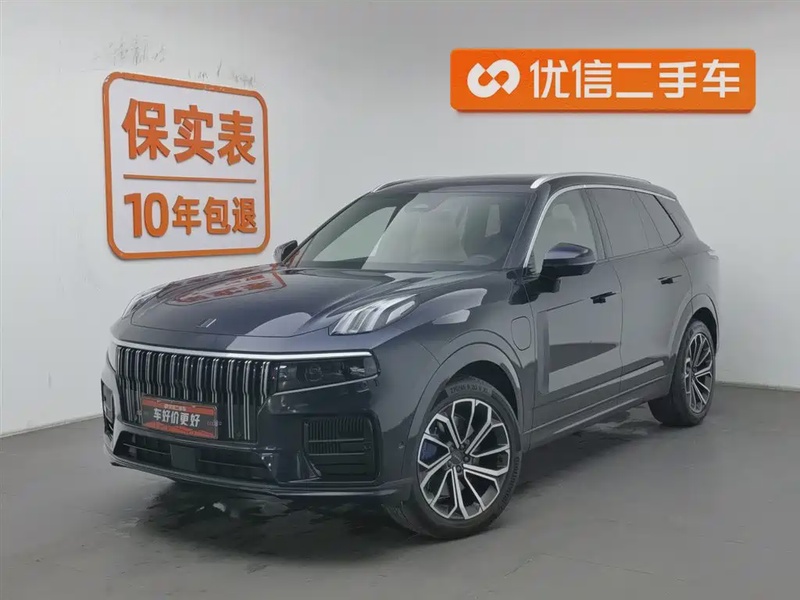 Lynk & Co 09