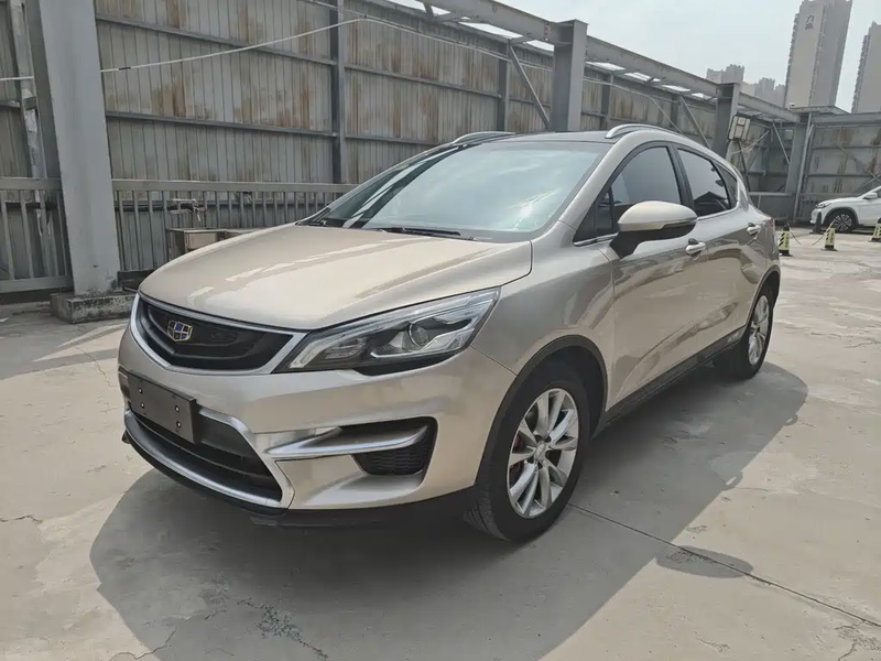 Geely GS
