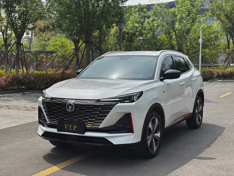 Changan CS55