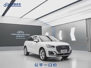 Audi Q2 2019