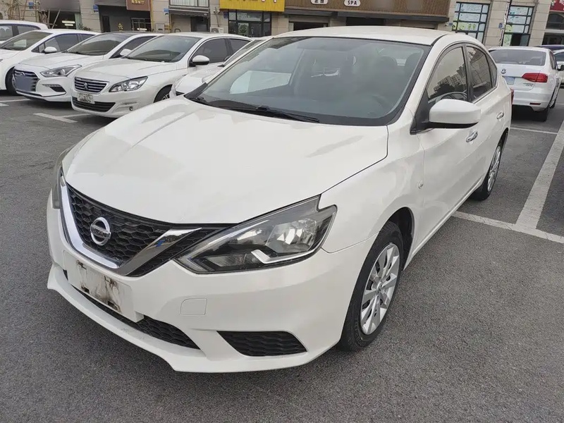 Nissan Sylphy