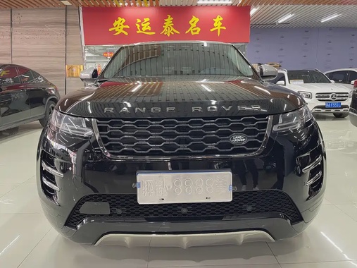 Land Rover Evoque 2021