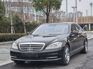 Mercedes-Benz S-Class 2013