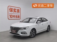 Roewe i5 2019