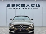 Mercedes-Benz CLS-Class 2016