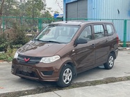 Wuling Hongguang 2016