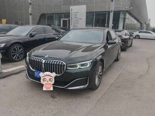 BMW 7 Series 2022
