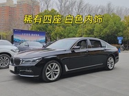 BMW 7 Series 2016