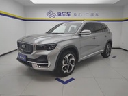 Geely Xingyue L 2024