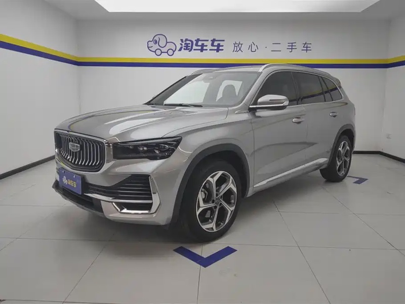 Geely Xingyue L