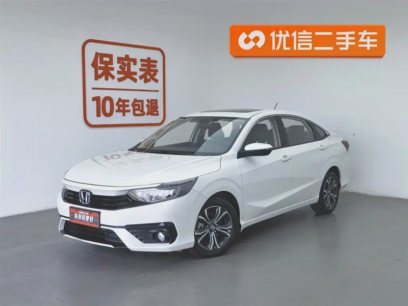 Honda Envix