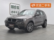 BMW X3 2013