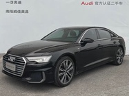 Audi A6 2020