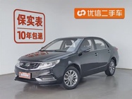 Geely Vision 2017