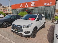 BYD Yuan 2020