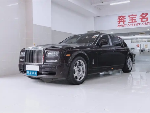 Rolls-Royce Phantom 2018