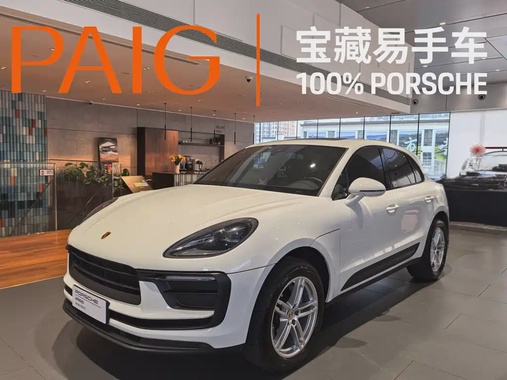 Porsche Macan 2023