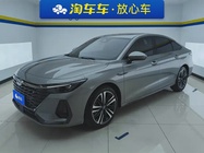 Chery Arrizo 8 2024