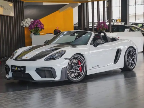 Porsche 718 2024