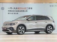 Volkswagen ID.6 2021