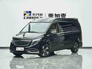 Mercedes-Benz V-Class 2023