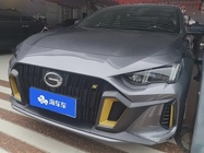 GAC Shadow Leopard 2022