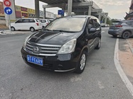 Nissan Junyi 2009