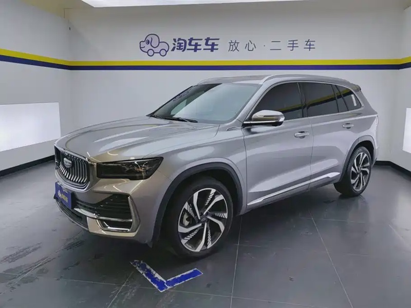 Geely Xingyue L