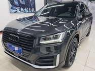 Audi Q2 2021