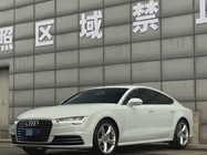 Audi A7 2017