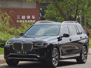 BMW X7 2021