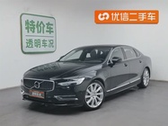 Volvo S90 2020