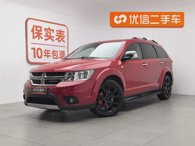 Dodge Journey